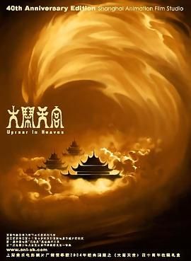 欧美性开放视频
