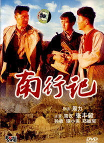 亚洲成人福利在线